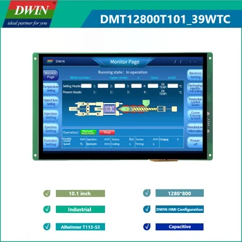 Контроллер промышленного оборудования DWIN HMI Компьютер ПК Linux 5.4, 10,1-дюймовый емкостный сенсорный ЖК-модуль 1280 * 800 HD IPS с разрешением HD IPS