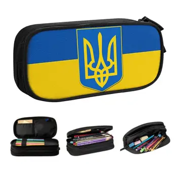 Корейский флаг Украины, герб Украины, пенал, Украинский патриотический подарок, Большая коробка для ручек, сумка, школьные принадлежности