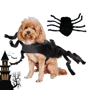 Костюмы собак и пауков на Хэллоуин, освещенные домашние животные, костюмы пауков с 8 пушистыми лапами, одежда для собак и кошек для тематической вечеринки, реквизит для фотосессии