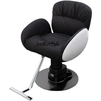Кресло для горячего окрашивания, кресло для парикмахерской, сиденье для стрижки волос с электроприводом, простой и высококачественный подъемный стул