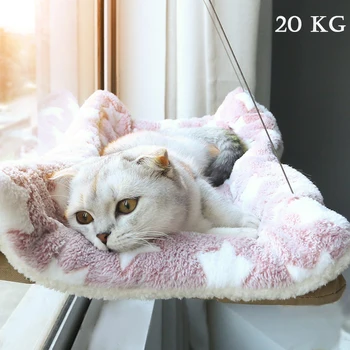 Кровать для кошки Гамак для кошек Подвесные кровати Солнечное сиденье у окна с опорой на 20 кг Гамак для кошек Удобная кровать для кошки Полочные сиденья-кровати