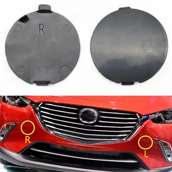 Крышка буксировочного крюка переднего бампера, Буксировочная проушина, крышка прицепа, неокрашенная, 2X для Mazda CX-3 CX3 DK 2014-2023