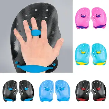Ласты для ладоней, силиконовые перчатки с перепонками для пальцев, идеально подходящие для тренировки позы при плавании, практичные весла для плавания для взрослых и детей