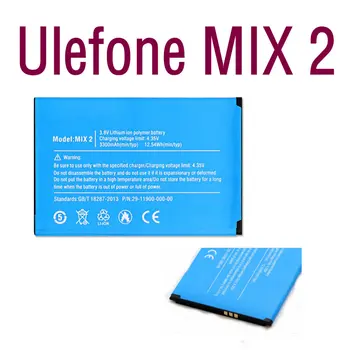 Литий-ионный высококачественный сменный аккумулятор профессиональная батарея емкостью 3300 мАч для смартфона Ulefone Mix 2 с диагональю 5,7 дюйма