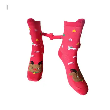 Магнитный Рождественский носок, Эластичные Рождественские носки, Забавные Носки для пары с магнитным всасыванием, Полосатый принт со Снежинками, Держащиеся за руки