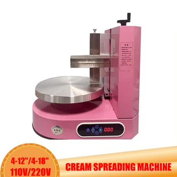 Машина для приготовления торта на День рождения, Украшение для крема, Инструмент для нанесения гладкого покрытия, Автоматический скребок