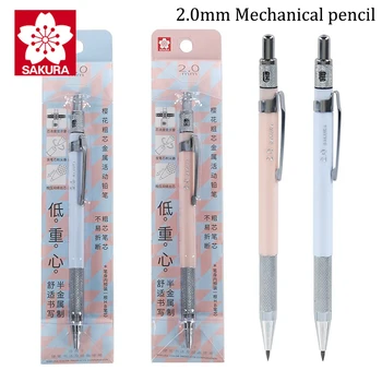 Механический карандаш Sakura Толщиной 2,0 мм С металлическим сердечником и низкой гравитационной активностью Карандаш нелегко сломать Черчение сердечника Ручной рисунок
