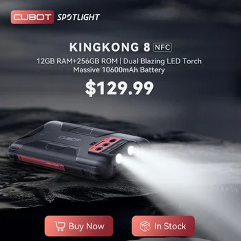 [Мировая премьера] Cubot KingKong 8, Водонепроницаемый Прочный смартфон Android 13, 12 ГБ оперативной памяти (6 + 6 ГБ), 256 ГБ ПЗУ, 10600 мАч, NFC, Добавить в корзину