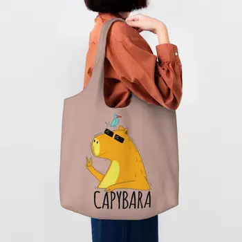 Многоразовая хозяйственная сумка с милыми популярными животными-капибарами, женская холщовая сумка-тоут, моющаяся сумка для покупок в продуктовых магазинах, ручные сумки