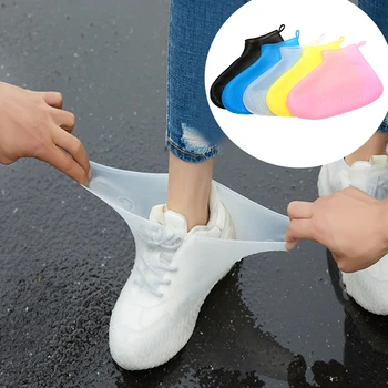 Многоразовый силиконовый дождевик, водонепроницаемый нескользящий износостойкий дождевик для прогулок в дождливый день на открытом воздухе. Аксессуары
