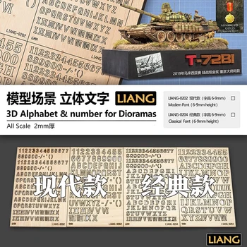 Модель Liang 0202/0203/0204/0205 3D Алфавит и Цифры для Диорам В Натуральную величину толщиной 2 мм Модель DIY Аксессуары