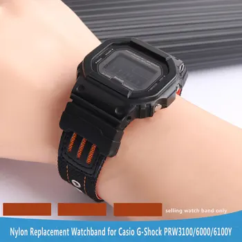 Модифицированный Нейлоновый Ремешок для часов 23 мм Casio G-Shock PRW3100/6000/6100Y Серии PRG-300/250/510, Аксессуары для мужских часов