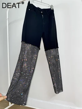 Модные Женские джинсы с высокой талией, выдалбливают сетку, стразы, прямые джинсовые брюки в стиле пэчворк, Весна 2024, Новая мода 29L2975