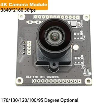 Модуль камеры 4K CMOS IMX317 Широкоугольный Объектив Без Искажений Высокого Разрешения 120 Градусов Без Искажений Для Высокоскоростного Видео Камеры Mini USB