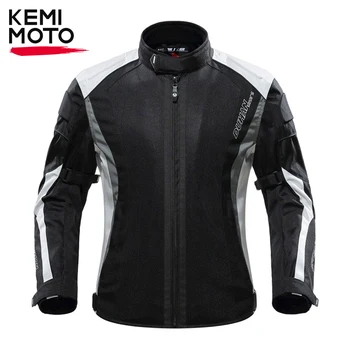 Мужская мотоциклетная куртка KEMIMOTO для мотокросса, Дышащая, Съемная, для защиты тела, сетка Motoqueta, Motoqueiro, Прочная, удобная.