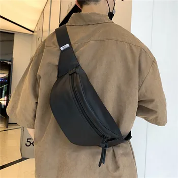 Мужская простая нагрудная сумка для путешествий на открытом воздухе, спортивная сумка для скалолазания, однотонная поясная сумка, модная универсальная нагрудная сумка из искусственной кожи