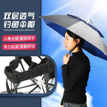 Мужские и женские уличные головные уборы для взрослых, Складной зонтик от непогоды, Рыболовная шляпа, Зонтик