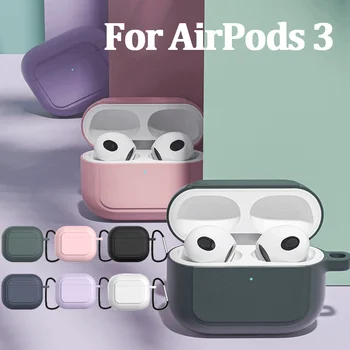 Мягкий Жидкий Силиконовый Чехол для AirPods 3 Беспроводные Наушники Bluetooth Защитный Чехол для Apple Airpods 3 Защитные Аксессуары