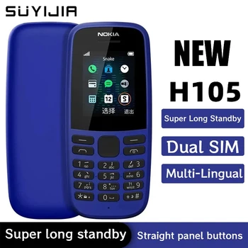 НОВЫЙ мобильный телефон H105 2G 1.77 