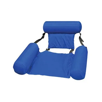 Надувной ряд с плавающей спинкой, кресло с откидной спинкой, диван-кровать, надувное плавающее кресло для плавания на открытом воздухе