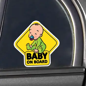 Наклейка Baby On Board для умных родителей, беспрепятственный обзор, остается на теле, снимается и не выцветает