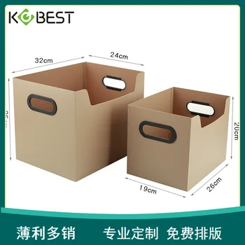 Настольная Многофункциональная Складная Пластиковая корзина для файлов Kangbai Большой емкости, Ящик для хранения бытовой одежды, Ящик для хранения одежды