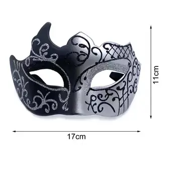 Нежная маскарадная маска для лица, пластиковая блестящая ретро-искрящаяся маска для вечеринки на половину лица, Косплейная маска для лица Создает атмосферу