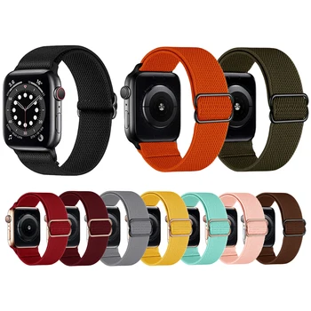 Нейлоновый плетеный ремешок Solo Loop для Apple Watch Серии 6 SE 5 44 мм 40 мм Эластичный ремень браслет ремешок для iWatch 42 мм 38 мм Ремешок для часов