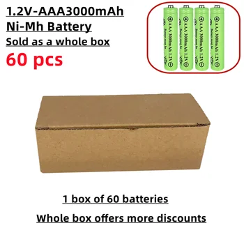 Никель-водородная аккумуляторная батарея AAA, 1,2 В, 3000 мАч, продается в коробке, подходит для мышей, пультов дистанционного управления и т. Д