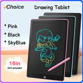 Новая 16-дюймовая детская волшебная доска, ЖК-планшет для рисования, игрушки для девочек, подарки, цифровой блокнот, доска для сообщений большого размера, блокнот для письма