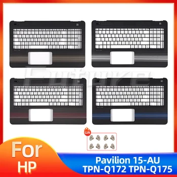 Новая Верхняя Крышка Подставки для рук Ноутбука HP Pavilion 15-AU 15-AW 15-AL TPN-Q172 TPN-Q175 C Крышкой
