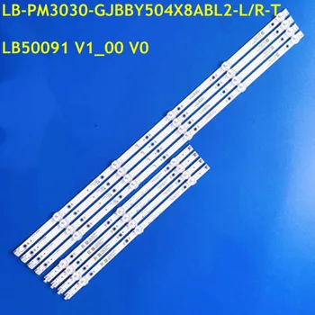 Новая Светодиодная лента Подсветки для LC-50LB601U NS-50DF710NA19 LB50091 V1_00 V0 50D3503V2W3C1B3 LB-PM3030-GJBBY504X8ABL2-L/R-T
