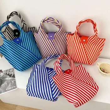 Новая женская Корзина для капусты высокой красоты во французском стиле Новый Дизайн сумки-ведра для воды