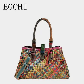 Новая женская сумка EGCHI, модная сумка-ведро большой емкости, женская сумка на одно плечо, модная многоцветная плетеная сумочка