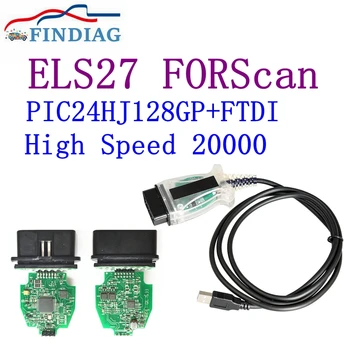Новейший V2.3.8 ELS27 FORScan Green PCB PIC24HJ128GP + FTDI Mircochip На нескольких языках Работает с ELM327 и J2534 Pss-Through для Mazda