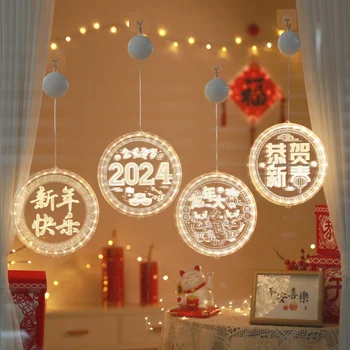 Новогодняя Подвеска со светящимся персонажем Фортуны 2024 года, Год Дракона, Зодиакальные решетки на окна, Китайские новогодние наклейки на окна, Декор