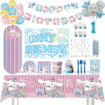 Новое Украшение для Вечеринки в честь Дня Рождения Kawaii Cinnamoroll Sanrio Cartoon Theme Party Supplies Воздушный Шар, Тянущий Флаг, Лотки Для Душа Ребенка