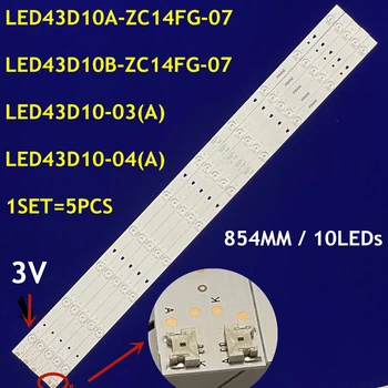 Новые 5 комплектов светодиодных лент LED43D10A-ZC14FG-01 LED43D10B-ZC14FG-01 для LT-43M650 LT-43M450 LE43U6500U FD4351A-LU 43UK30G LC430DUY1