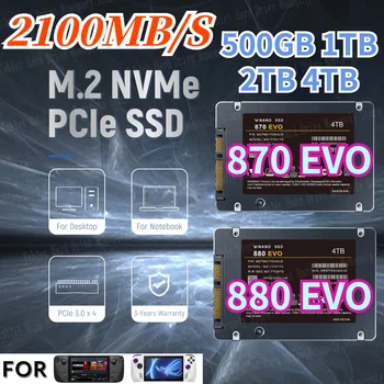 Новый Оригинальный 870 880EVO SSD 4 ТБ 2 ТБ 500 ГБ Внутренний Твердотельный Диск HDD Жесткий Диск 1 ТБ 8 ТБ SATA3 2,5 дюйма для Портативного Компьютера PS5