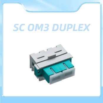 Одномодовый волоконно-оптический адаптер SC OM2 OM3, панельная коробка для соединения волокон, специальный фланцевый соединитель
