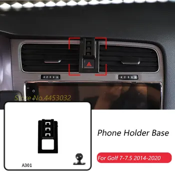 Основание держателя автомобильного телефона Специальные крепления для Volkswagen Golf 7 7.5 2014-2020 Фиксированный кронштейн для выпуска воздуха Аксессуары С шариком 17 мм