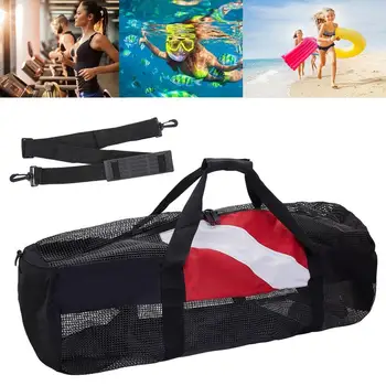 Очень большие пляжные сумки для дайвинга Портативная сетчатая сумка для подводного плавания с регулируемой сумкой для организации путешествий по пляжу на открытом воздухе