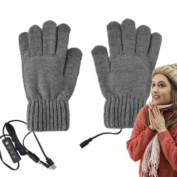 Перчатки с электрическим подогревом, лыжные перчатки с сенсорным экраном В холодную погоду, перезаряжаемые через USB, 3 регулируемые температуры, грелка для рук из вязаной шерсти