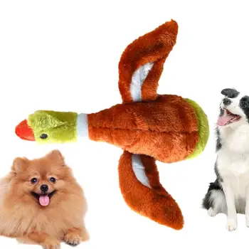 Плюшевая игрушка для собак, игрушки для домашних животных, Устойчивые к укусам, прочные, милые, жевательные, скрипучие Игрушки для общения с домашними животными.