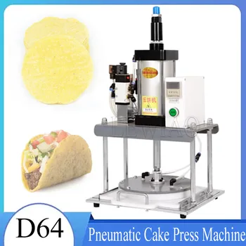 Пневматическая машина для прессования теста для пиццы Домашняя машина для раскатки теста с большим роликом, макаронница, машина для сплющивания теста, кухонный прибор