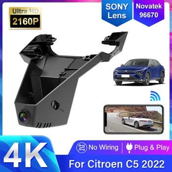 Подключи и Играй 4K 2160P Dash Cam Автомобильный Видеорегистратор Камера 2 Объектива Рекордер Wifi Ночного Видения для Citroen C5 Aircross Facelift 2022 2023