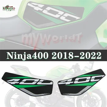 Подходит для Kawasaki Ninja 400 EX400 2018 - 2022 Наклейка Противоскользящая накладка для топливного бака Боковая наклейка для тяги колена Ninja400 2019 2020 2021