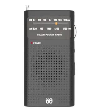 Полнодиапазонное FM/ AM Аналоговое Радио Карманный Портативный Радиоприемник