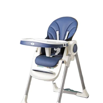 Портативный Складной Многофункциональный пластиковый стульчик для кормления из искусственной кожи от поставщика для малыша
