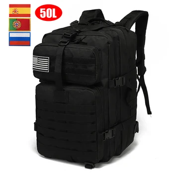 Походная сумка для кемпинга объемом 30 л / 50 л, армейский тактический рюкзак, мужские военные походные сумки 3P, штурмовой рюкзак с нашивкой флага, рюкзак для путешествий